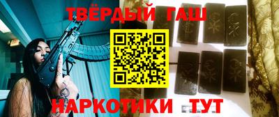 spice Кинель