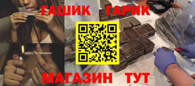 spice Кинель