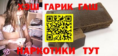 кристаллы Кимры