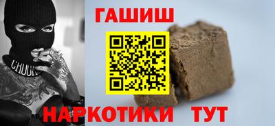 кристаллы Кимры