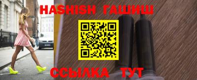 кристаллы Кимры