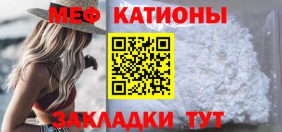 spice Кинель