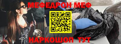 spice Кинель