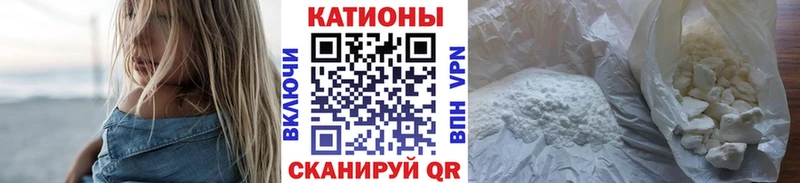 кракен онион  Луховицы  МЯУ-МЯУ мука  купить наркотик 
