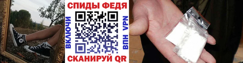 МЕТАМФЕТАМИН Methamphetamine  Луховицы 