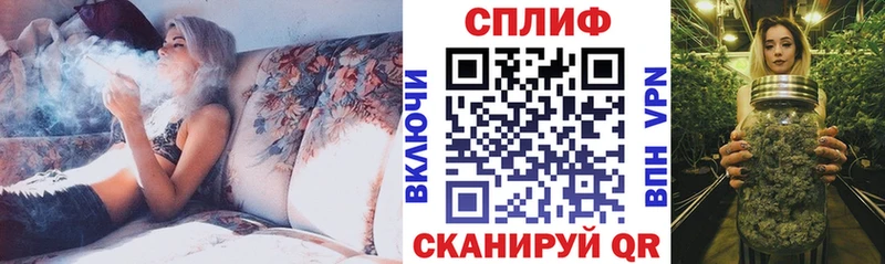 сколько стоит  Луховицы  Каннабис гибрид 